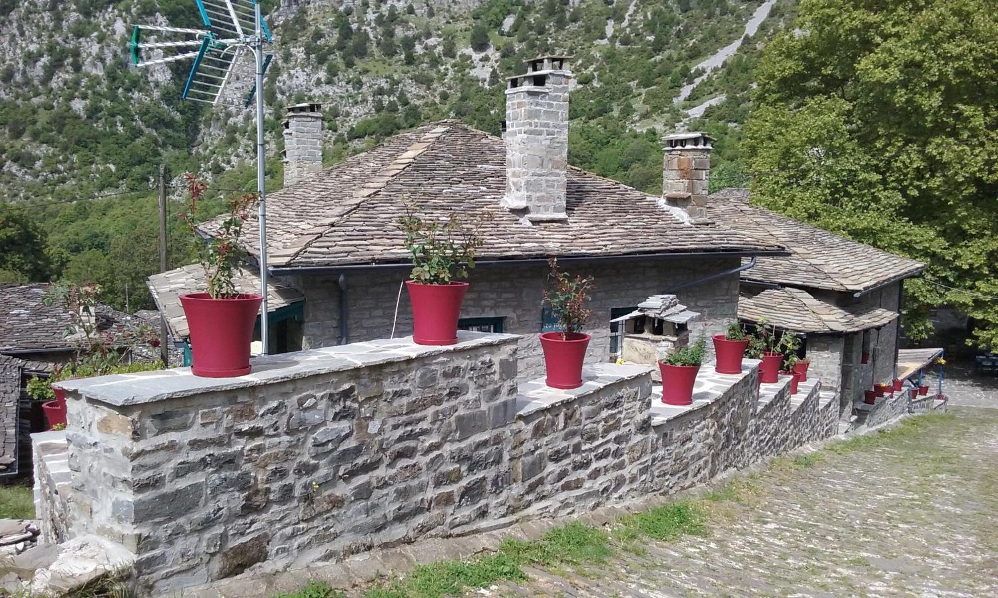 Xenonas Zagorisio Apartamento Tsepelovo Exterior foto