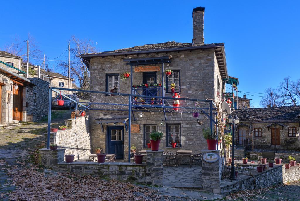 Xenonas Zagorisio Apartamento Tsepelovo Exterior foto