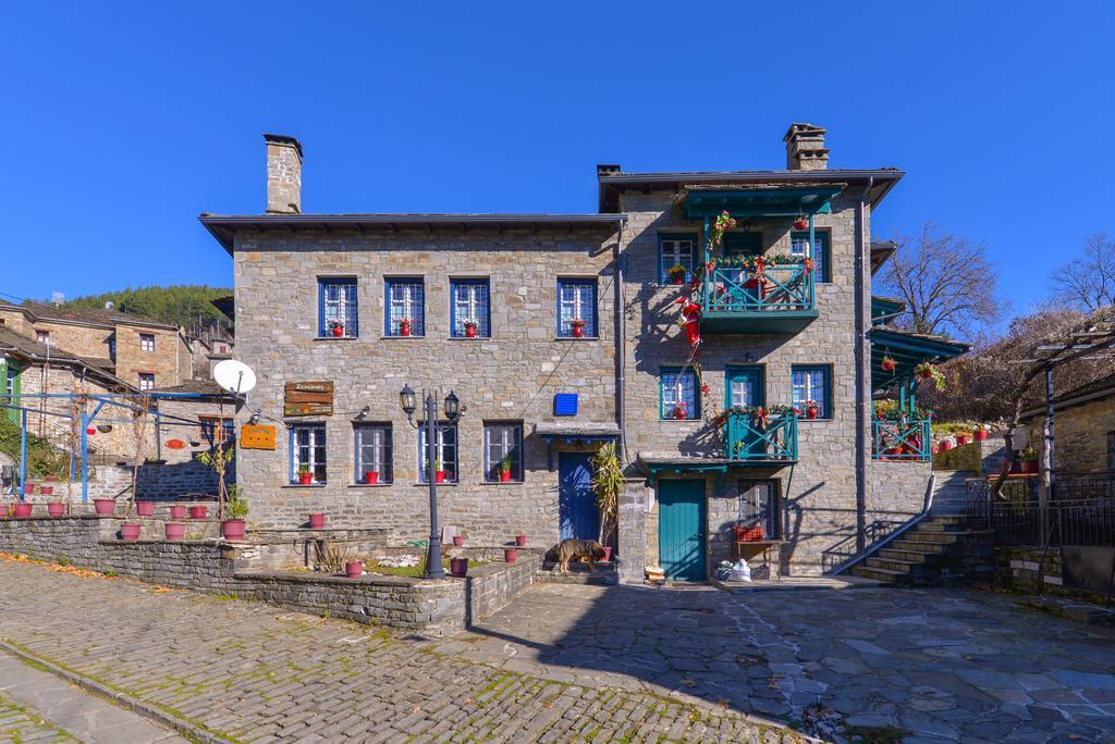 Xenonas Zagorisio Apartamento Tsepelovo Exterior foto