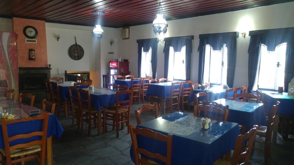 Xenonas Zagorisio Apartamento Tsepelovo Exterior foto