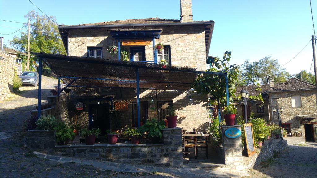 Xenonas Zagorisio Apartamento Tsepelovo Exterior foto